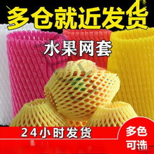 ˮ���׾W�J���ҾW�׽z�ϱ��o�W�����b���ӾW��ɏ�F����W���o�׈A