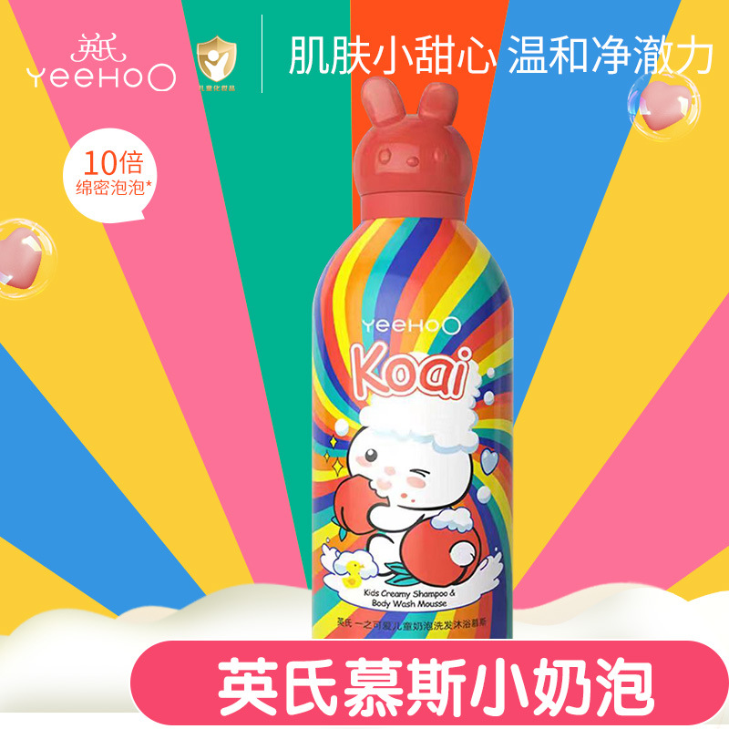 복숭아 목욕 샴푸 350g