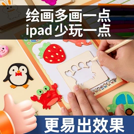 圣诞装饰品;儿童画板;木质工艺品