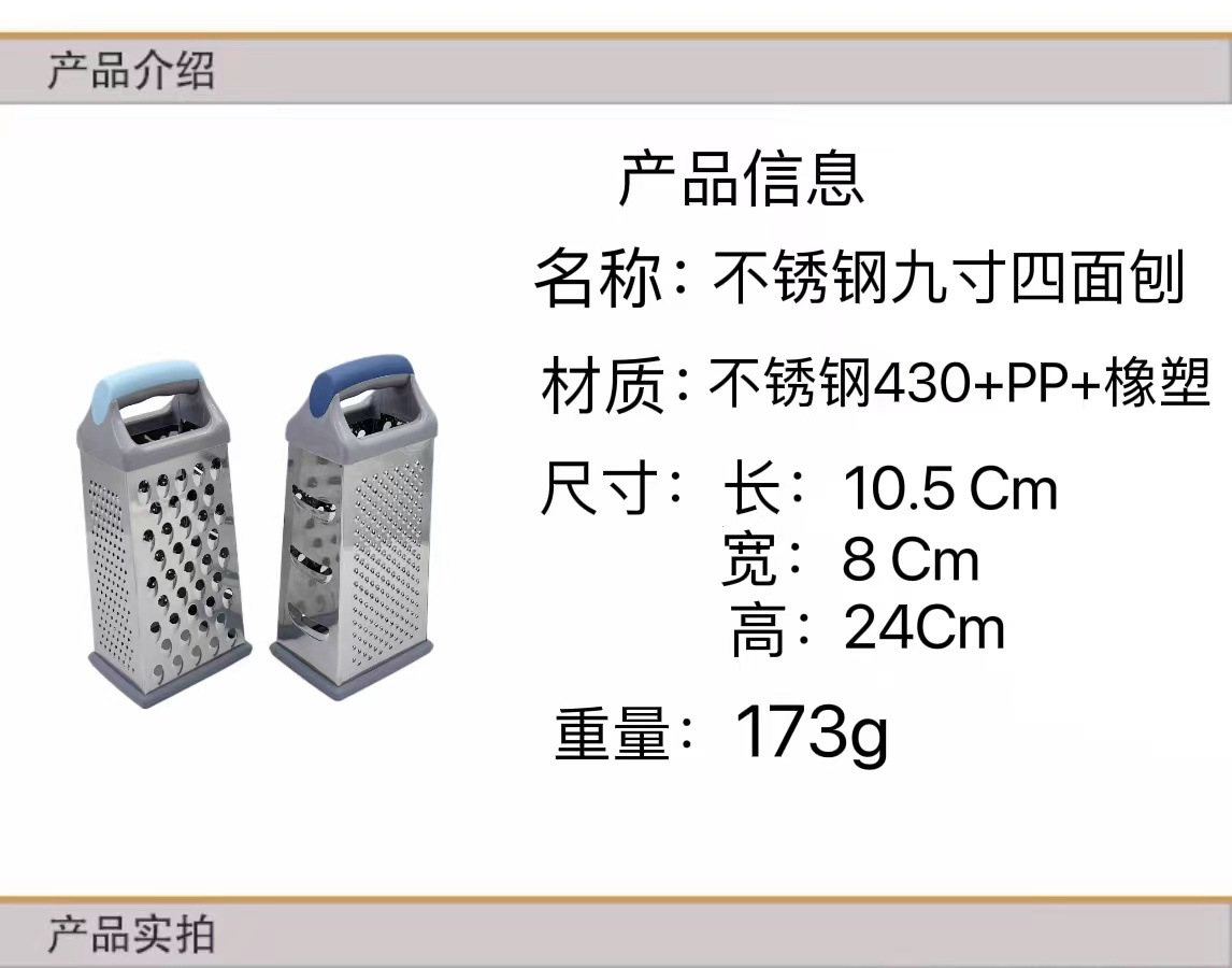 微信图片_20220802152724