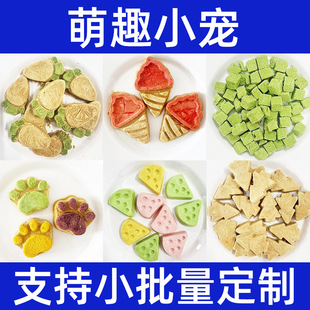 �}����ʳ����؈צ�z�ܻ�֦��I�B���̰�ĥ�����Ʒ���lС�}��