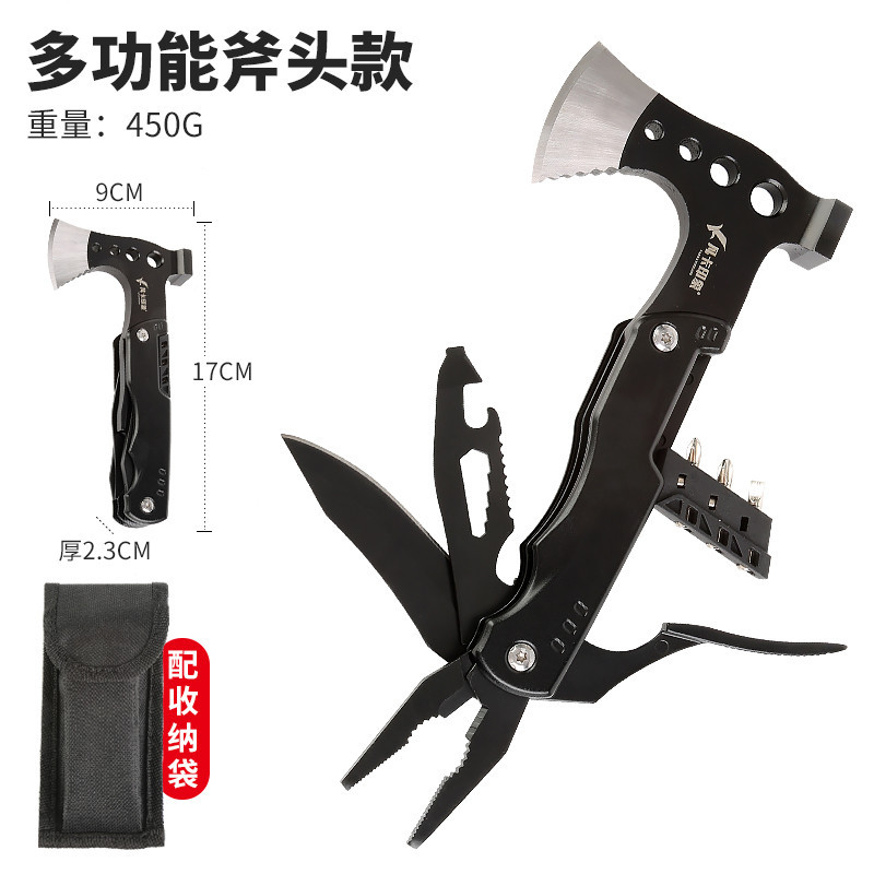 martillo plegable hacha al aire libre alicates herramienta multifuncional de campamento multi-martillo tijeras llave para romper ventanas
