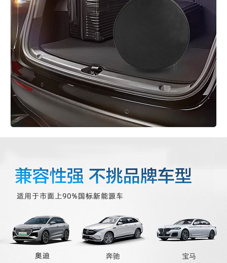 O1CN01FLVGn01T3MI9qVg6o_!!2215163322326-0-cib.jpg?__r__=1742777367841