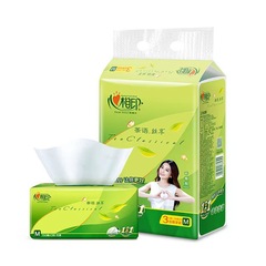 心相印抽紙茶語絲享S碼3層130抽6包提裝批發餐巾紙 3包3層152抽紙