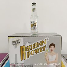 818KƵͶȾưɟN275mlNζζСˮ