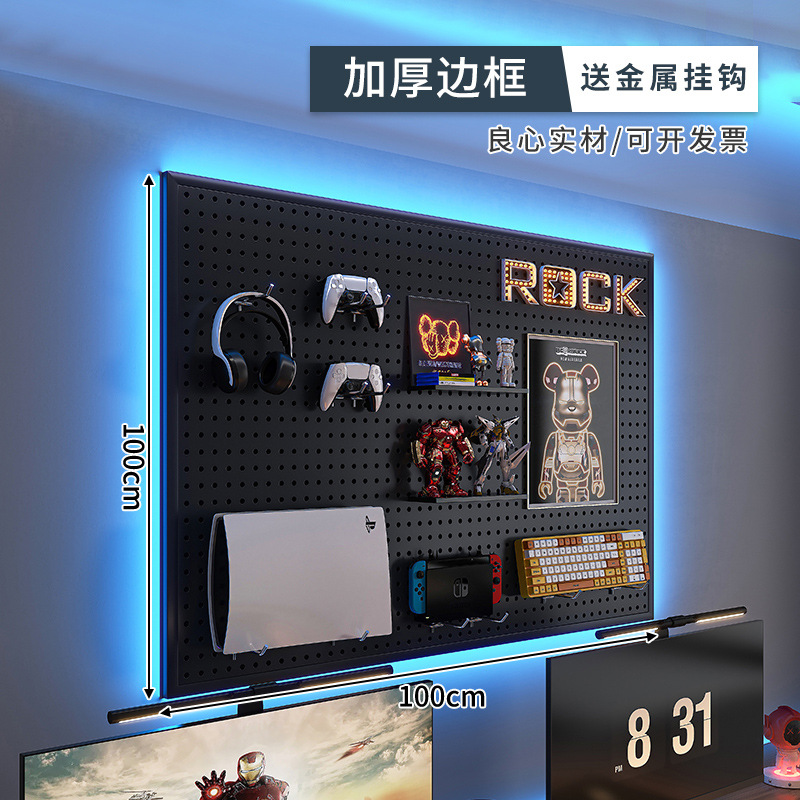 E-deportes Sala agujero tablero negro estante de la pared estudio superior escritorio de la computadora colgante de pared tablero de almacenamiento de hierro Decoración