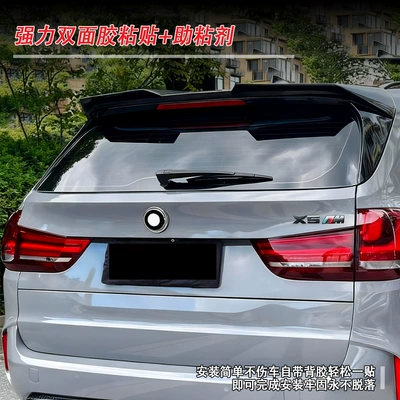 Excellent Price, Fixed wind wing