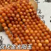 Optimize Golden Sun Jade