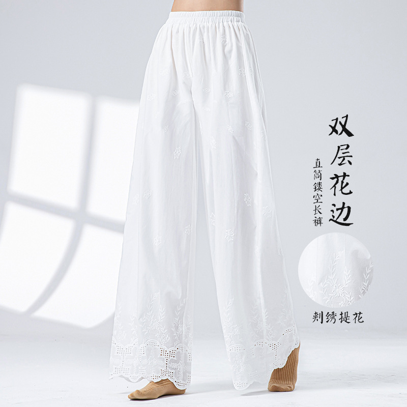 女性用純綿インナーパンツ、透かし彫り立体レリーフ刺繍入りゆったりチャイナパンツ、デイリーホワイト練習用禅パンツ|undefined