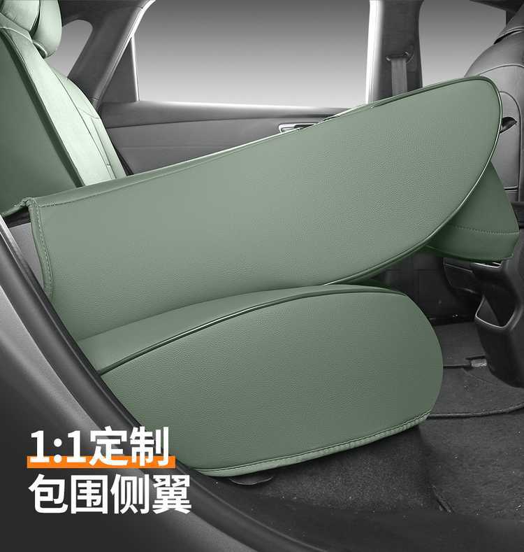 2026 Roewe D6 car seat covers, available for the 450 Premium Edition, Smart Edition, and 520 Comfort Edition, with all-season, fully enclosed seat cushions