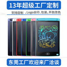 8.5��10��12��Һ���֌����L������Ӻڰ�LCD���ְ���̃�ͯ������