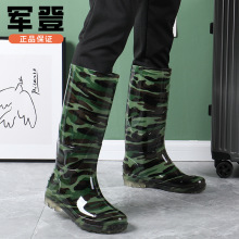 ���y��Ͳ�Բ���Ů��ѥ�N����ɫˮѥ�����LͲ�Sɫ�zЬ�ڱ�ʿ��ˮЬ