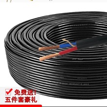 |2о3оÑ2.5/4/6ƽ늾ܛԴo׾