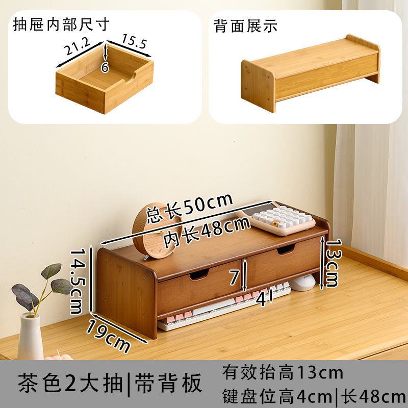 50장[갈색]대형 서랍 2개
