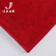 现货批发复合蕾丝面料 弹力空气网复锦氨蕾丝布料