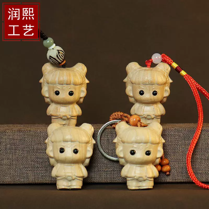 新款哪吒木质工艺品菩提珠钥匙扣手把绳车饰包包钥匙扣挂件挂饰