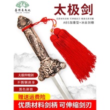 ̫�O�����g���п�̫�O����s���݄����P����g���ۯB�����g