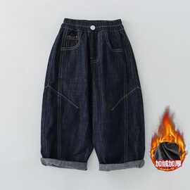 男童冬季加绒牛仔裤简约百搭弯刀长裤秋款透气牛仔裤宝宝裤气软