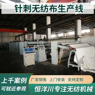 轧点涤纶纺粘无纺布机械PET电缆包布电池隔膜生产线隔热隔音毡机