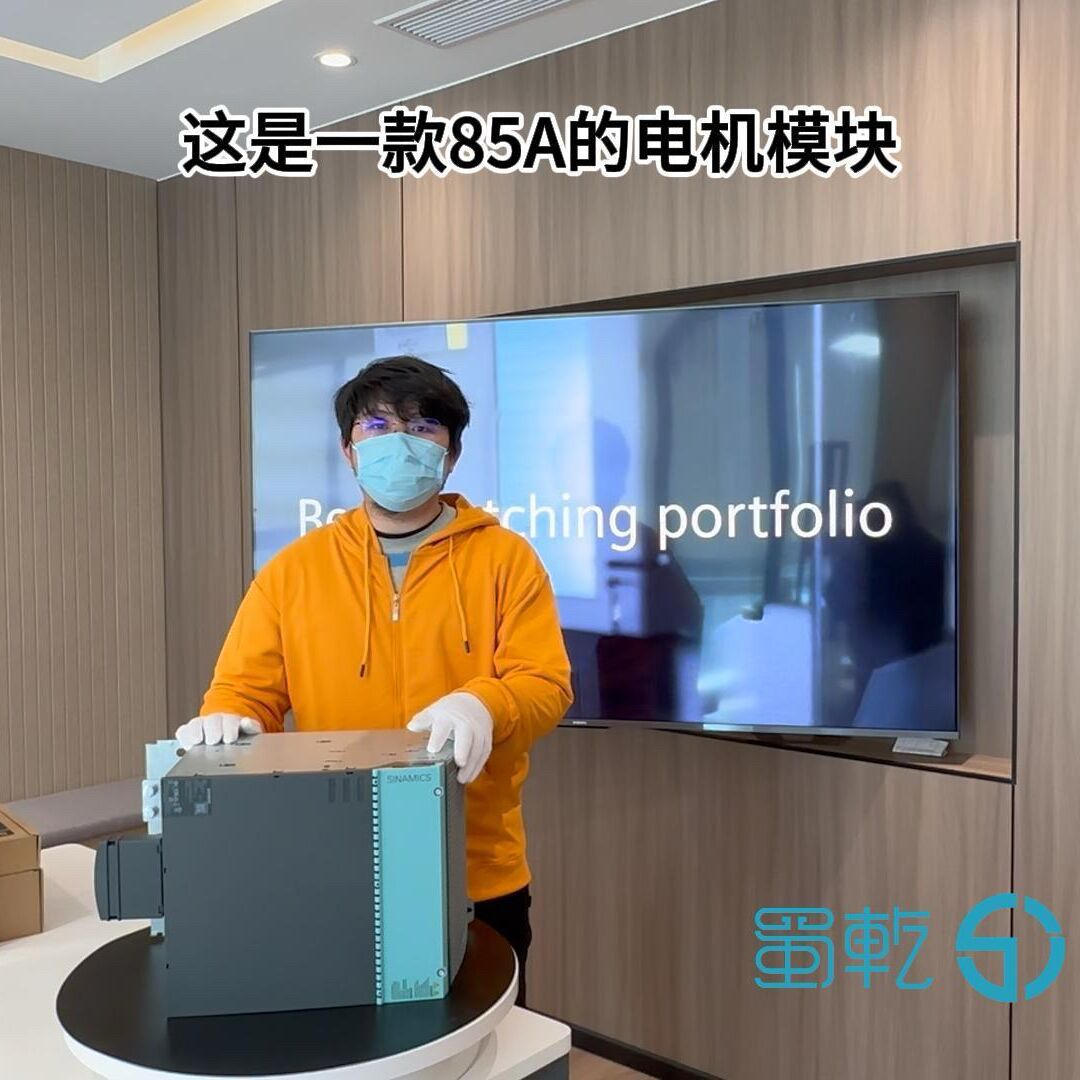 销售西门子 S120 驱动模块  6SL3120-1TE28-5AA3