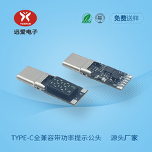 USB-CLEDrʾ乫^ TYPE-C100WB ֶ֧