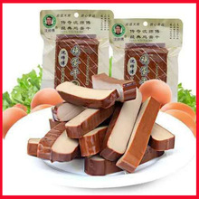 򎟸u100g/ uζ 70 |270eʳС