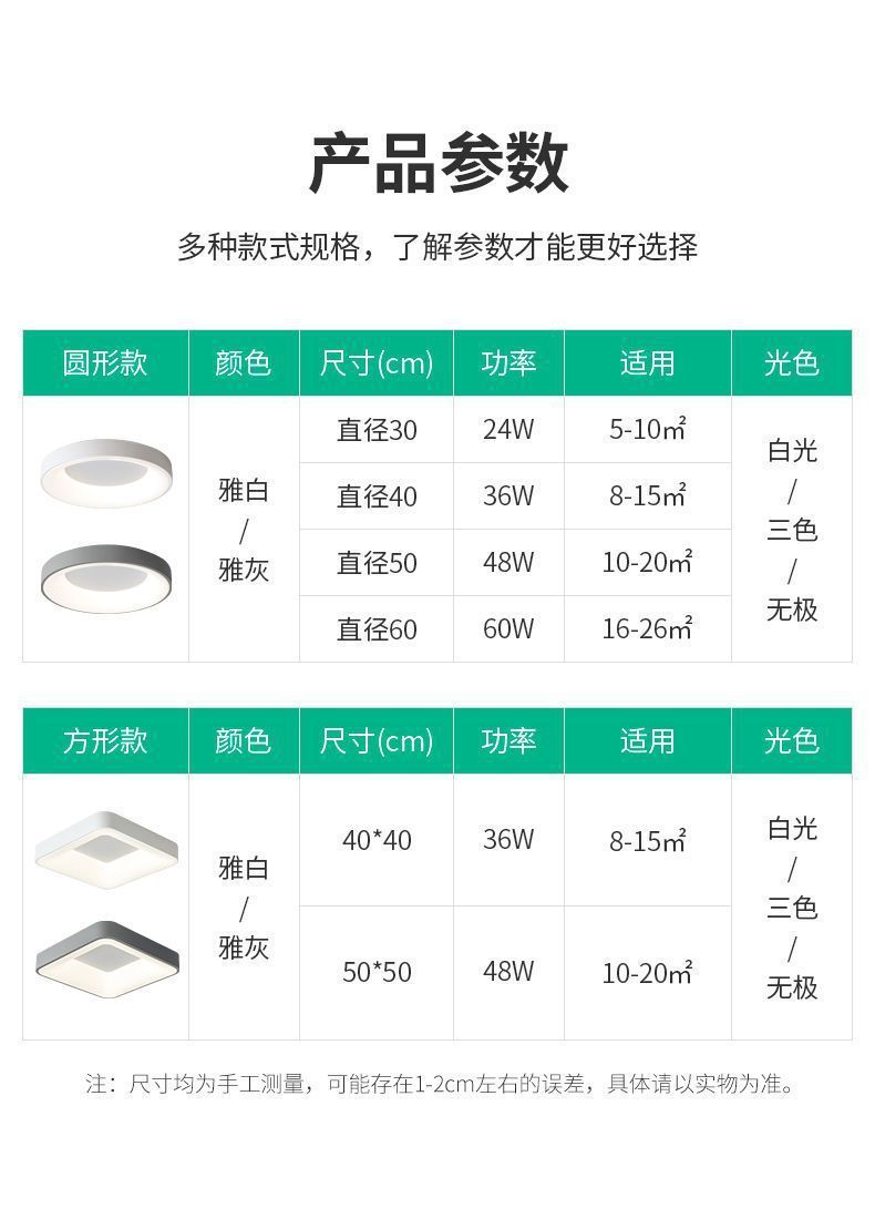 d93f6edb-ea49-4ca0-9a13-39e031227c37.jpe