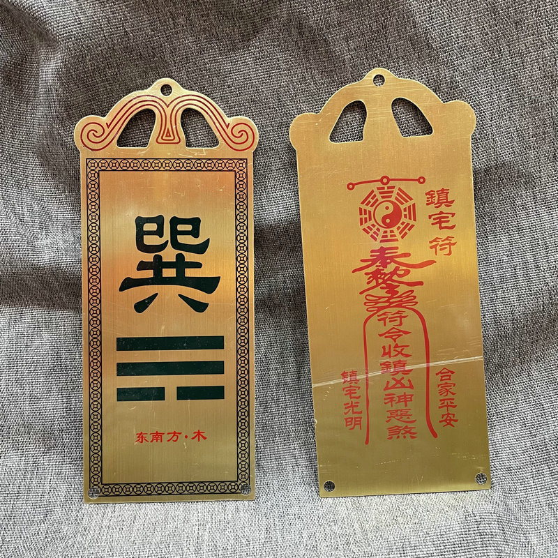 7742b36b2b55ffba4fd41cea1c46d4