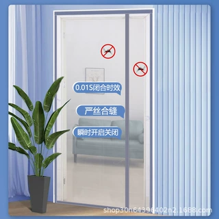 夏季防蚊门帘侧开金刚网加密磁块免打孔魔术贴静音卧室防蝇防蚊虫