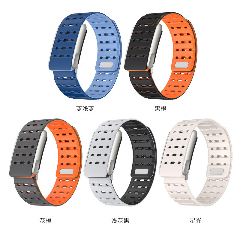 Cross-Border Hot Selling Suitable for Whoop 5.0/Mg Bracelet Watch Strap Silicone Breathable Two-Color Sports Replacement Wristband