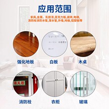 ӛ̖�P��������ԹP���^�R�˹P��������Һ�坍����ϴ��ˮ�ʹP