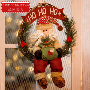 Christmas Decoration Rattan Wreath Pendant Window Pendant Scene Decoration Rattan Door Hanging Photography Props