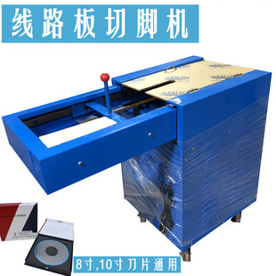 ��·�����_�C PCB����_�C��Ƭ Ԫ���_���_���_�C �����܉�нǙC