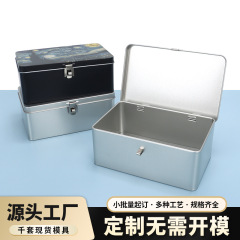 空のキャンディー包装ブリキ箱、ロック付き収納フリップトップ小型ギフトパスワードロックブラインドボックスブリキ箱