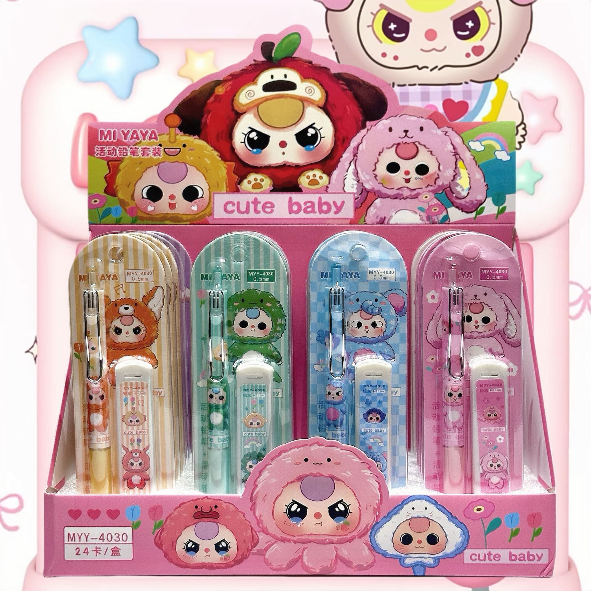 Muñeca de dibujos animados juego de lápiz de alto valor facial lápiz activo con tarjeta de absorción para estudiantes de primaria artículos de papelería de aprendizaje