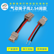 0.3ƽtӾ ؿ_PBӾ p^ӶӾt