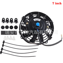 �羳���N��܇���bͨ����܇�L�� 12V 90Wɢ������s����L�������L