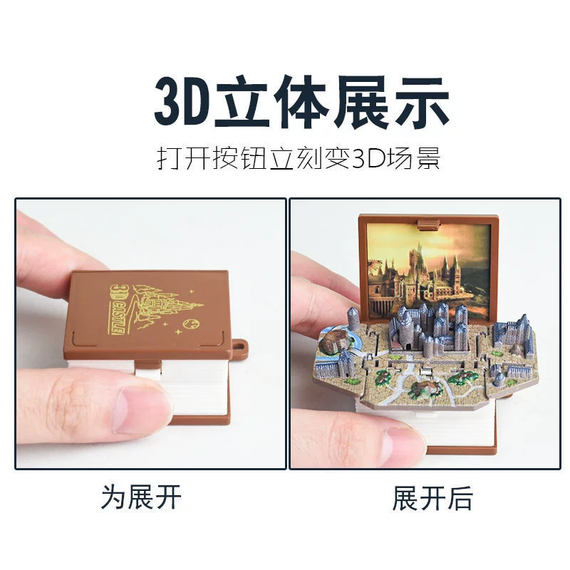 3D Folding Book Keychain, Mini Pop-Up Diorama, Assorted Themes, OPP/Box Packaging