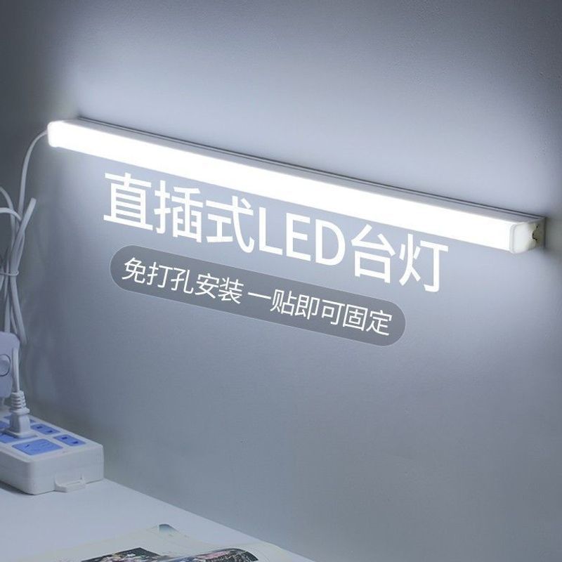 Led Fluorescent Light Tube Direct Plug-In Fluorescent Light Socket Plug-In Desk Lamp for Home Use in Student Dormitories Energy-Saving Led Light Tube Led Fluorescent Light Tube Direct Plug-In Fluorescent Light Socket Plug-In Desk Lamp for Home Use in Student Dormitories Energy-Saving Led Light Tube