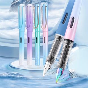 HERO Hero 1359 Foam Summer Pen Xinghe Colorful Third Grade Primary School Students Zhengzi Fine Ink Sac Pen