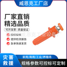 G4758�^�������A�߉��������A����CHANCE�������B���^�^�������A