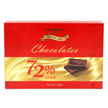 西班牙希舒娜黑巧克力72%（铁听）250g 进口年货送礼食品零食批发
