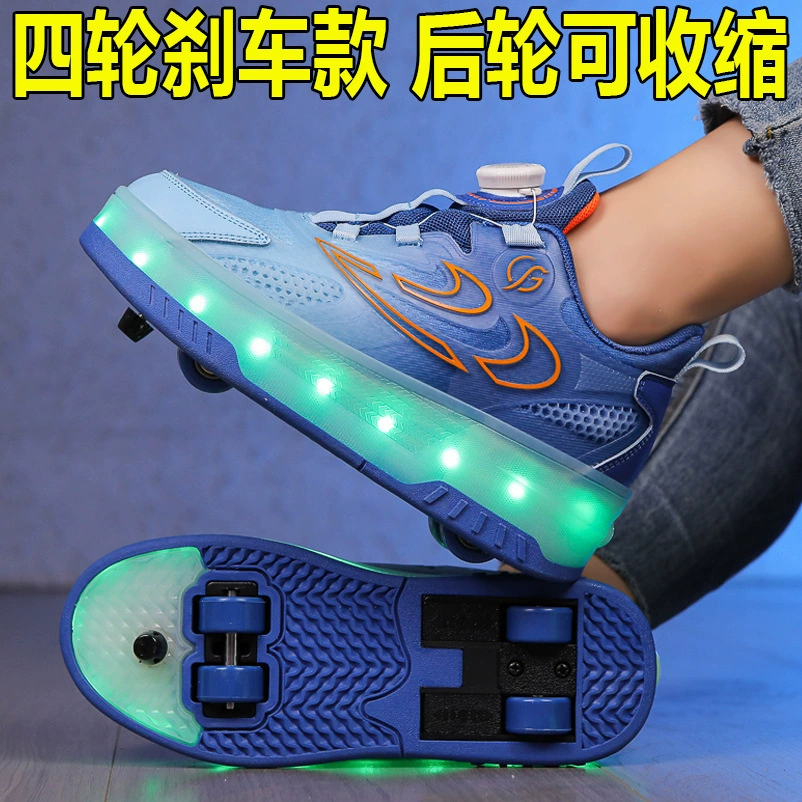 Footwear, children's brake, shoes for street skating for boys, skates on four wheels, (Cross-border trading), for teenagers