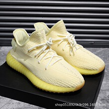 ����Ҭ��Ь350��Ь�\��Ь�ӽq�ܲ�Ь��ů�p��ܛ�וr���汬���eЬ