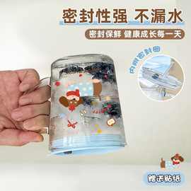 可爱吸管玻璃杯水杯2025新款女便携牛奶杯咖啡杯高颜值杯子果汁杯