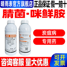 10%������r�����F������̿�Ҳ��~�߲���Ʒ��������r���M�@�c