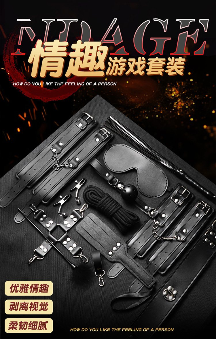 SM Bondage Handcuffs Set Black Metal Restraint Kit for Adult Couples — detail image 2