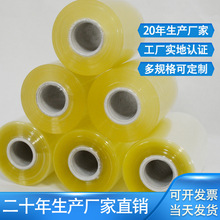 pvc�p�@Ĥ�S�� ͸����ճ��������@��Ĥpe���I���rĤ�޽��p�@��Ĥ