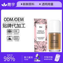 �羳����Ҭ�������Շ��F�־�����������ˮ���w�^�l��OEM���ӹ�