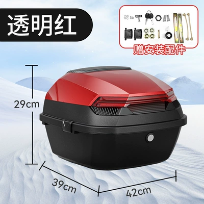 Large Capacity Universal Tram Battery: Motorcycle trunk - double-layer-thickened-and-drop-resistant-transparent-red